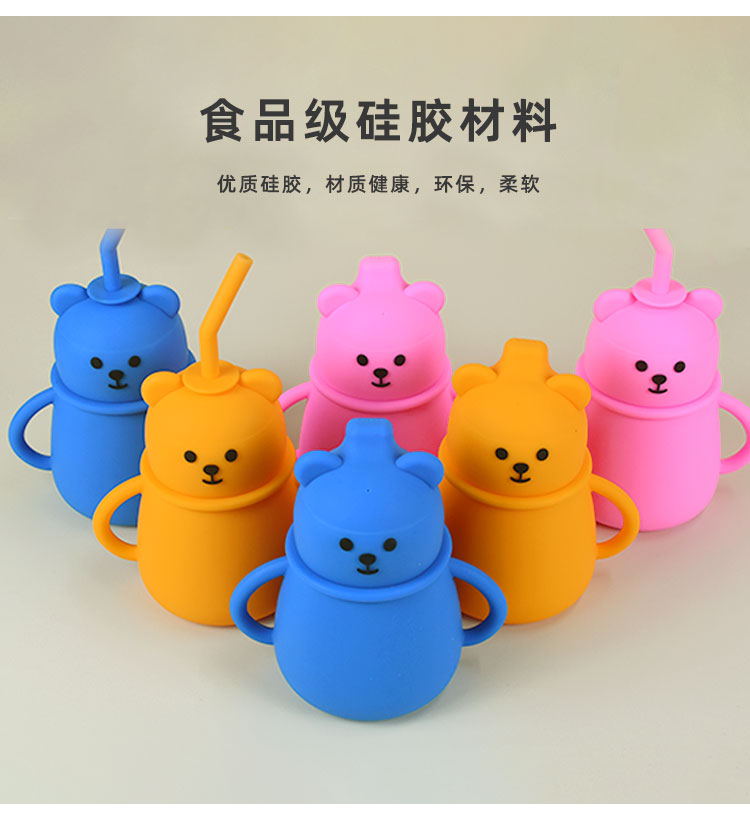 硅膠杯子批發(fā)多少錢，2024硅膠杯子最新批發(fā)價格【廠家直銷】