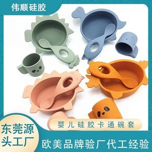 常見的硅膠制品有哪些，硅膠制品在日常生活中的應(yīng)用【產(chǎn)品百科】