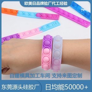 影響硅膠制品成型因素有哪些，看完你就知道了[最新更新]