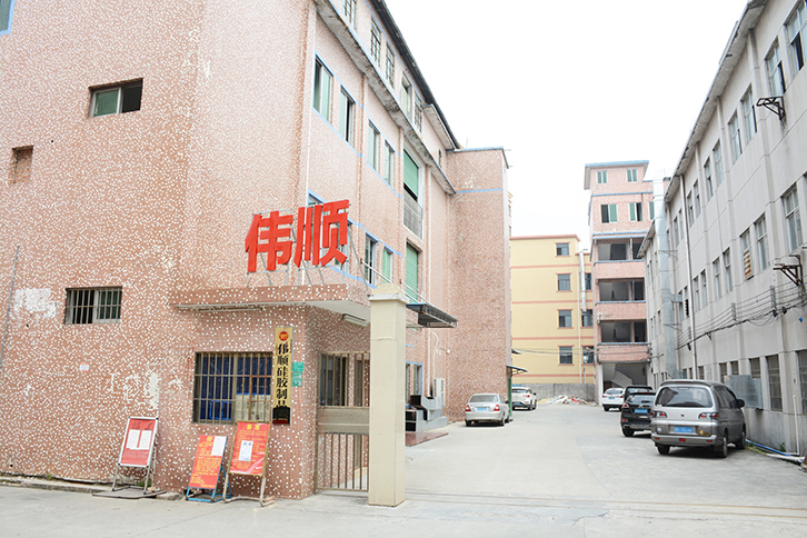 東莞硅膠制品廠哪個好_怎樣挑選靠譜的硅膠制品廠家 東莞硅膠制品廠哪個好_怎樣挑選靠譜的硅膠制品廠家