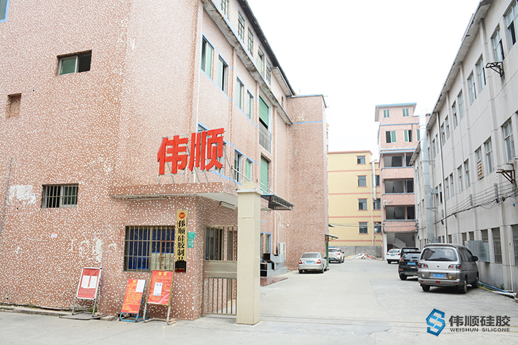 好的硅膠制品廠具有哪些特質(zhì),什么樣的硅膠制品廠是靠譜的 好的硅膠制品廠具有哪些特質(zhì),什么樣的硅膠制品廠是靠譜的