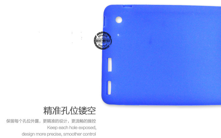 硅膠制品 硅膠制品