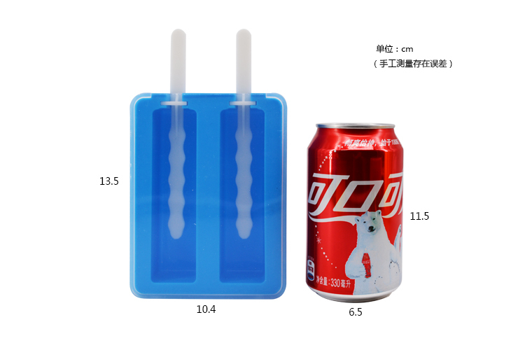 硅膠雪糕模具,冰棒模,冰淇淋模