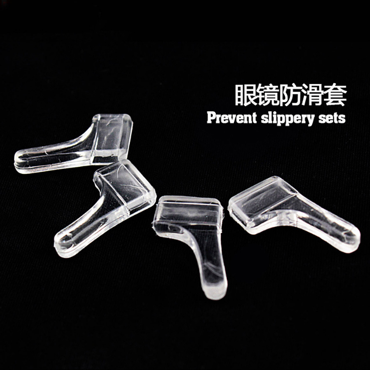 硅膠防滑眼鏡耳鉤,防摔鏡腿,眼鏡腳套 硅膠防滑眼鏡耳鉤,防摔鏡腿,眼鏡腳套