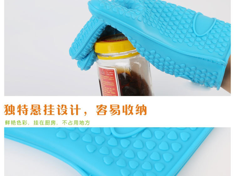 硅膠手套,硅膠防燙手套,耐高溫烘焙手套,硅膠隔熱手套,硅膠五指手套 硅膠手套,硅膠防燙手套,耐高溫烘焙手套,硅膠隔熱手套,硅膠五指手套