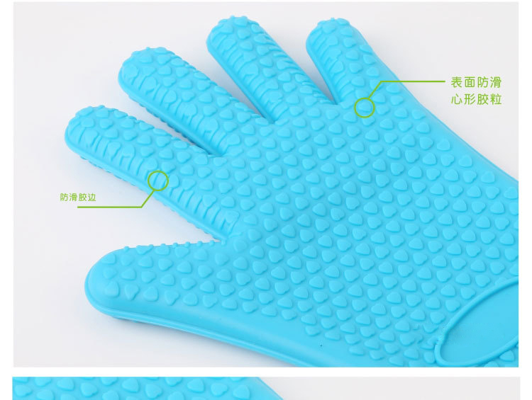 耐高溫烘焙手套 耐高溫烘焙手套