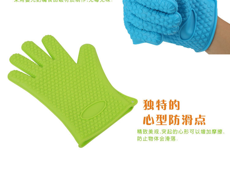 硅膠隔熱手套 硅膠隔熱手套