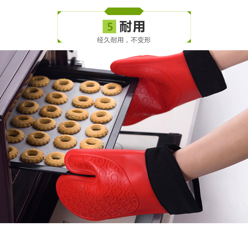 硅膠防燙手套,加棉布防燙手套,二指硅膠防燙手套,微波爐硅膠防燙手套,烤箱防燙手套,雙層硅膠手套 硅膠防燙手套,加棉布防燙手套,二指硅膠防燙手套,微波爐硅膠防燙手套,烤箱防燙手套,雙層硅膠手套