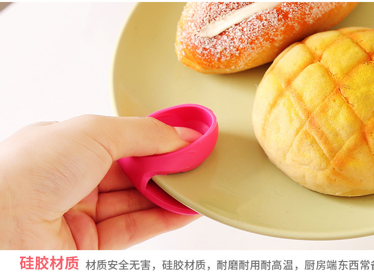 硅膠隔熱手夾 硅膠隔熱手夾