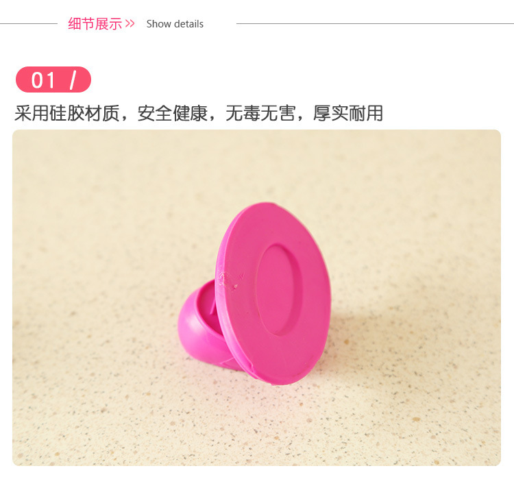 硅膠手指套,硅膠隔熱手夾,硅膠取盤器,微波爐手指套 硅膠手指套,硅膠隔熱手夾,硅膠取盤器,微波爐手指套