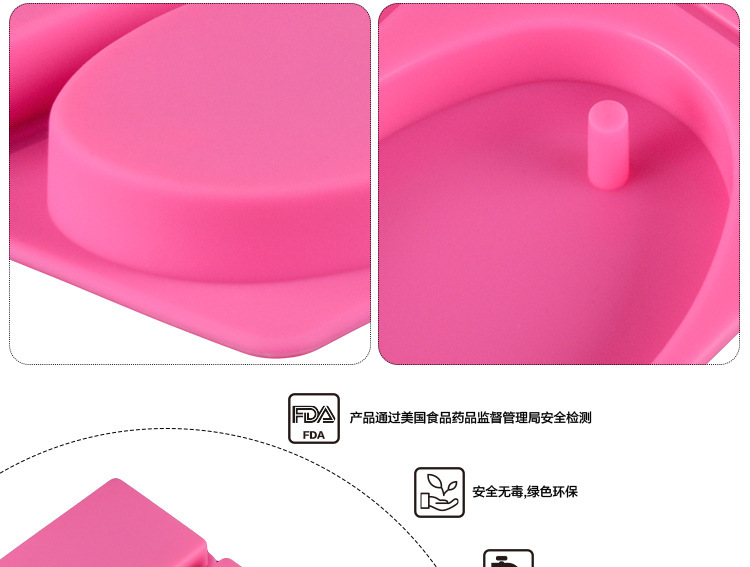 六聯(lián)肥皂模,6連巧克力模 六聯(lián)肥皂模,6連巧克力模