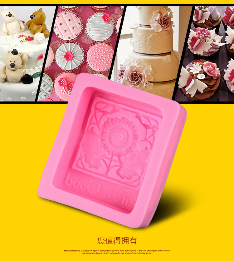 花型肥皂模,食品級(jí)肥皂模,硅膠手工皂模具 花型肥皂模,食品級(jí)肥皂模,硅膠手工皂模具