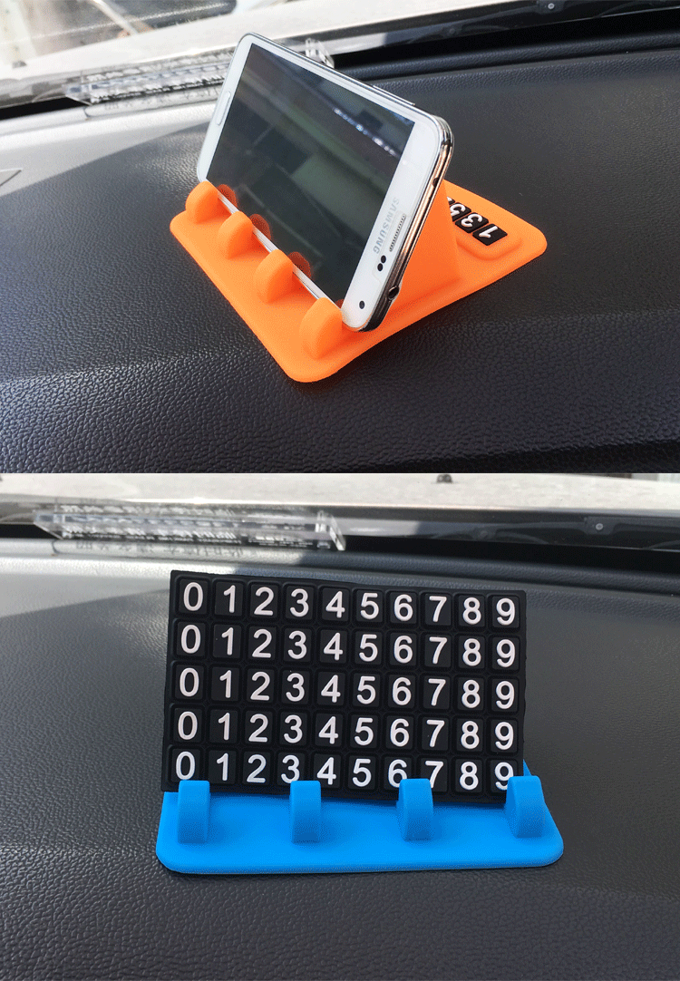 硅膠兩用號碼牌,硅膠停車牌,挪車號碼牌 硅膠兩用號碼牌,硅膠停車牌,挪車號碼牌