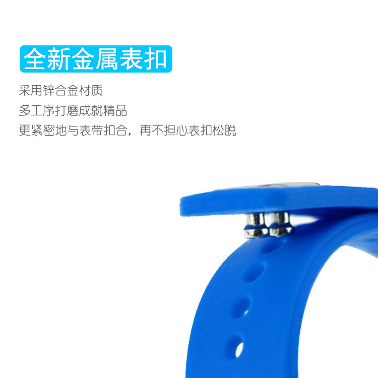 電子硅膠手表,兒童硅膠手表,學(xué)生運動手表 電子硅膠手表,兒童硅膠手表,學(xué)生運動手表