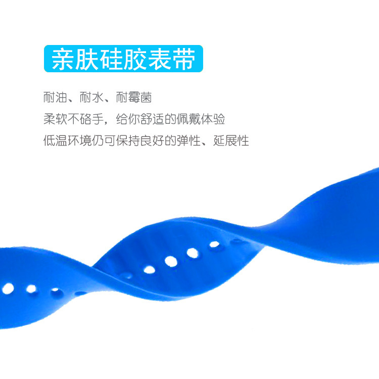 電子硅膠手表,兒童硅膠手表,學(xué)生運動手表 電子硅膠手表,兒童硅膠手表,學(xué)生運動手表