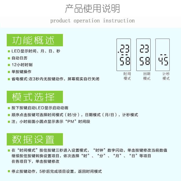 電子硅膠手表,兒童硅膠手表,學(xué)生運動手表 電子硅膠手表,兒童硅膠手表,學(xué)生運動手表