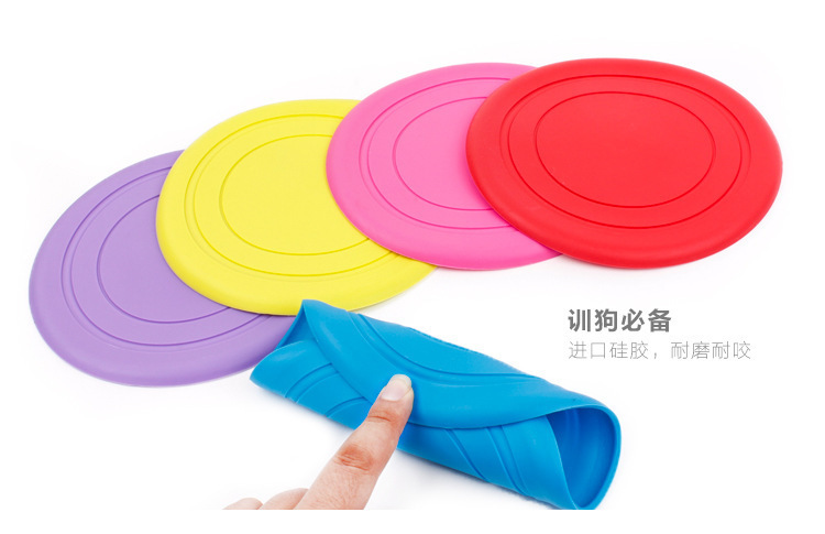 寵物硅膠飛盤,寵物玩具,寵物訓(xùn)練飛盤 寵物硅膠飛盤,寵物玩具,寵物訓(xùn)練飛盤