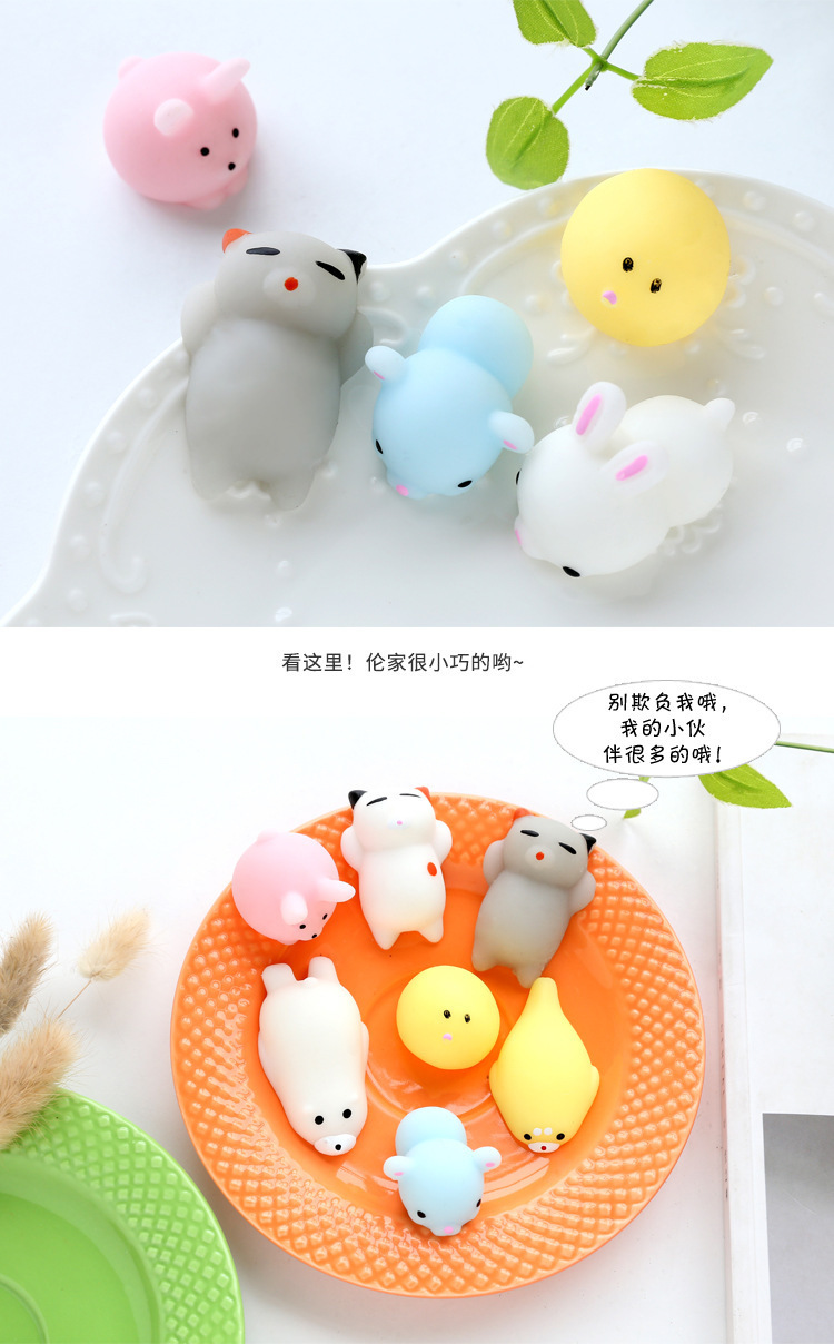 捏捏樂(lè),硅膠捏捏樂(lè) 捏捏樂(lè),硅膠捏捏樂(lè)