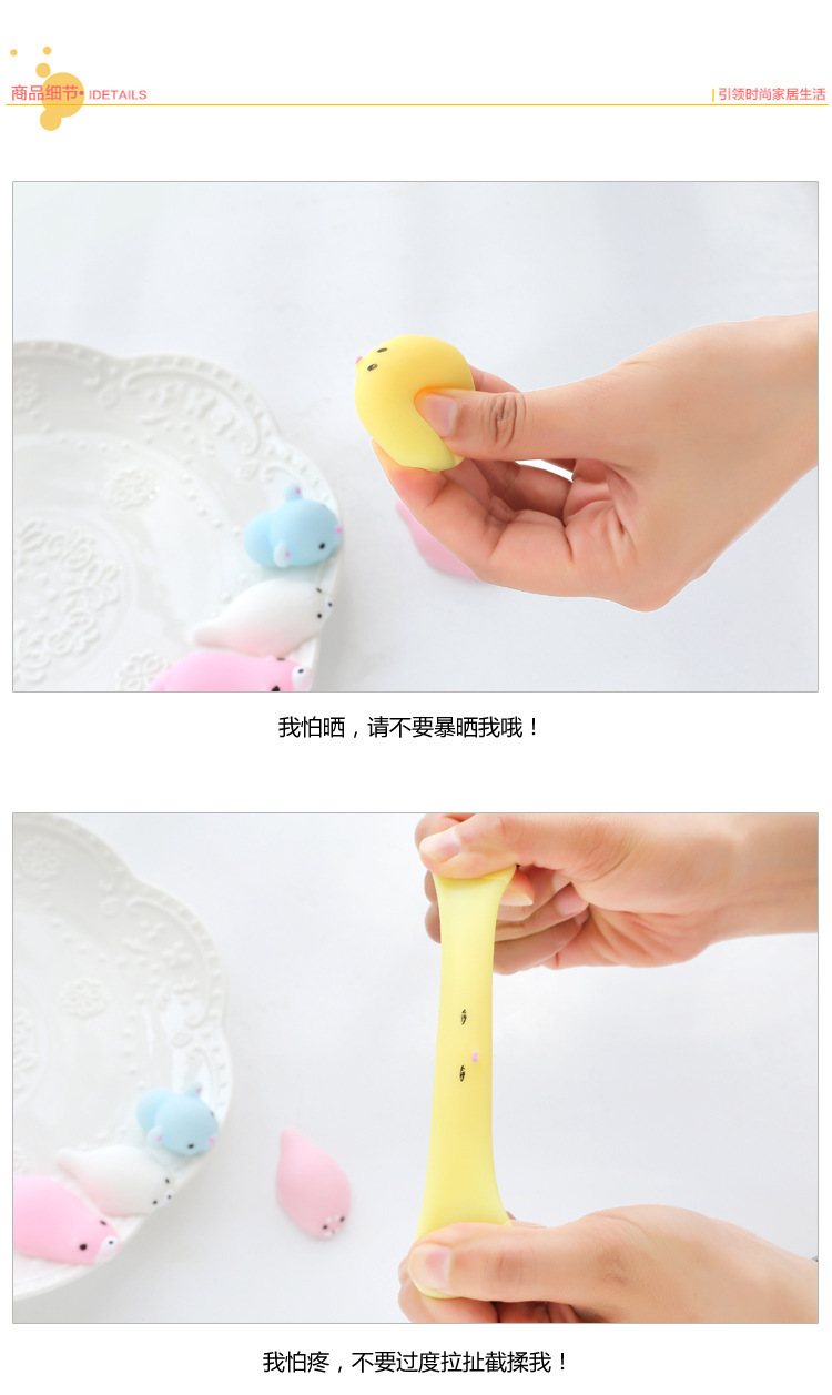 捏捏樂(lè),硅膠捏捏樂(lè) 捏捏樂(lè),硅膠捏捏樂(lè)