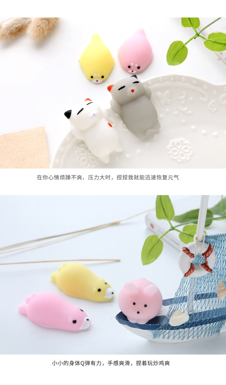 捏捏樂(lè),硅膠捏捏樂(lè) 捏捏樂(lè),硅膠捏捏樂(lè)