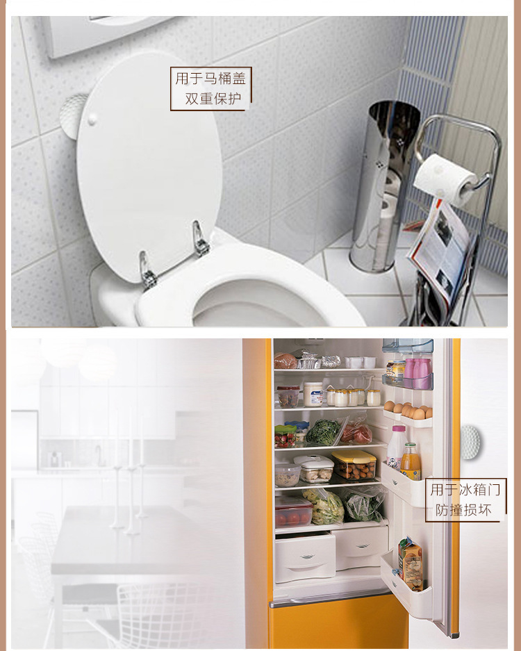 硅膠門碰,硅膠門檔,硅膠防撞墊,硅膠門頂 硅膠門碰,硅膠門檔,硅膠防撞墊,硅膠門頂