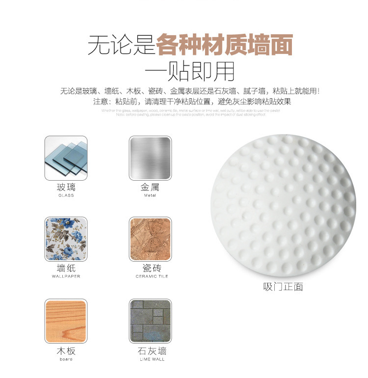 硅膠門碰,硅膠門檔,硅膠防撞墊,硅膠門頂 硅膠門碰,硅膠門檔,硅膠防撞墊,硅膠門頂