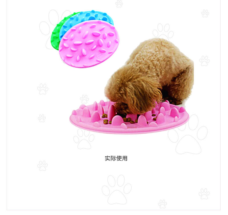 硅膠慢食碗,寵物慢食碗,硅膠寵物碗,硅膠樂食碗 硅膠慢食碗,寵物慢食碗,硅膠寵物碗,硅膠樂食碗