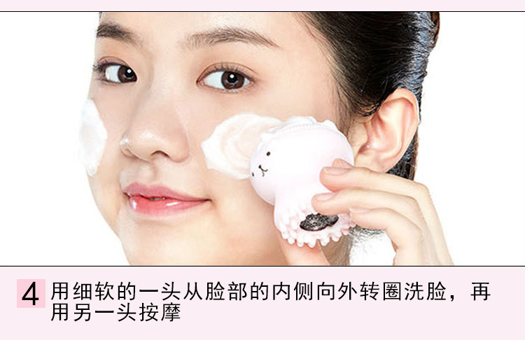 硅膠洗臉刷,硅膠章魚洗臉刷,硅膠潔面刷,硅膠洗臉神器 硅膠洗臉刷,硅膠章魚洗臉刷,硅膠潔面刷,硅膠洗臉神器