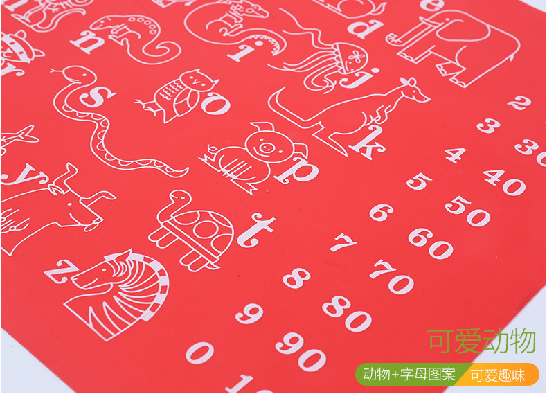 硅膠兒童餐墊 硅膠兒童餐墊