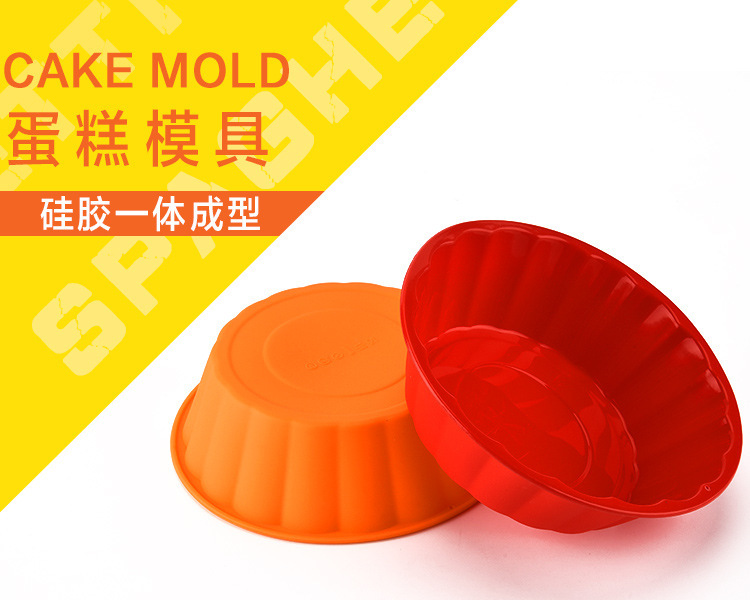硅膠圓形蛋糕模具,大號(hào)硅膠蛋糕模 硅膠圓形蛋糕模具,大號(hào)硅膠蛋糕模