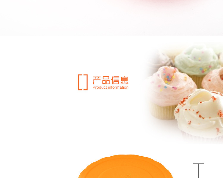 硅膠圓形蛋糕模具,大號(hào)硅膠蛋糕模 硅膠圓形蛋糕模具,大號(hào)硅膠蛋糕模