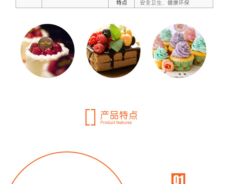 硅膠圓形蛋糕模具,大號(hào)硅膠蛋糕模 硅膠圓形蛋糕模具,大號(hào)硅膠蛋糕模