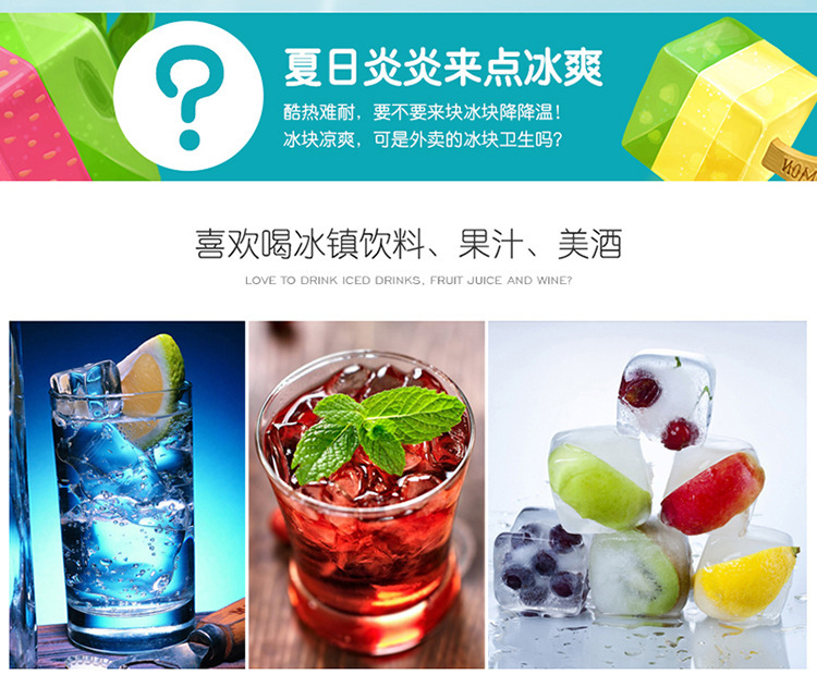 硅膠帶蓋冰格 硅膠帶蓋冰格