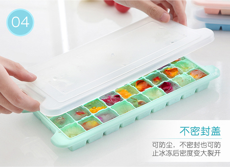 硅膠帶蓋冰格 硅膠帶蓋冰格