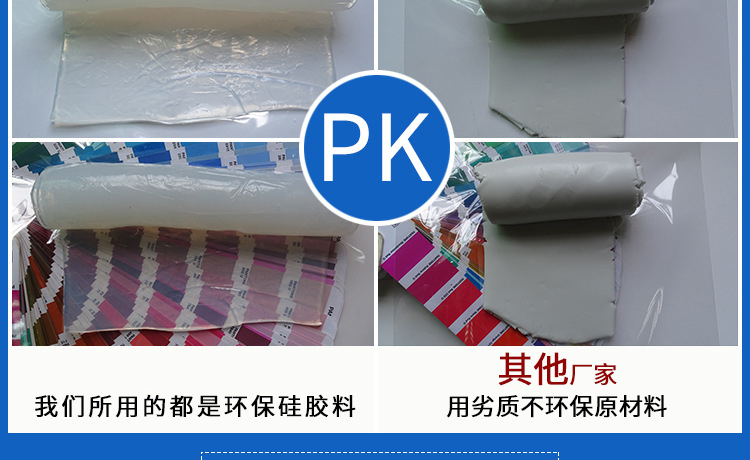 硅膠方形筆袋,愛心硅膠手拿包,長方形硅膠錢包 硅膠方形筆袋,愛心硅膠手拿包,長方形硅膠錢包