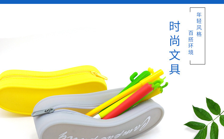 船型鉛筆袋_船型鉛筆盒_硅膠鉛筆袋 船型鉛筆袋_船型鉛筆盒_硅膠鉛筆袋