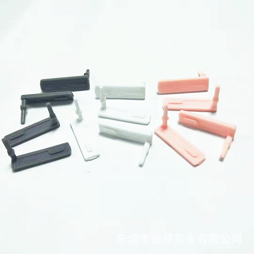 8d711d0e09a161462c8d7e08cdcbbd01_12000269360_845114703 8d711d0e09a161462c8d7e08cdcbbd01_12000269360_845114703