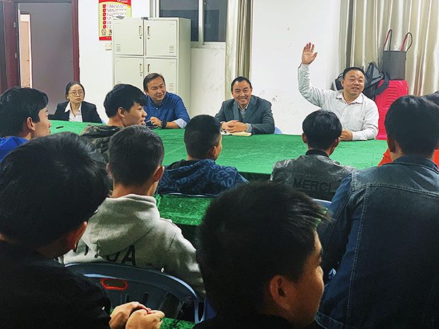 QQ圖片20191115091436.jpg