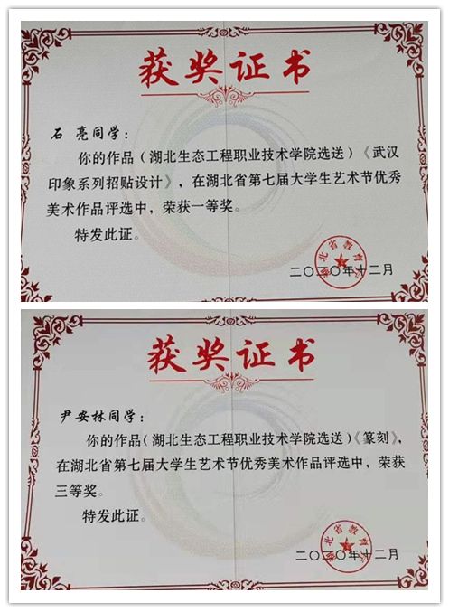 圖片一_副本.jpg