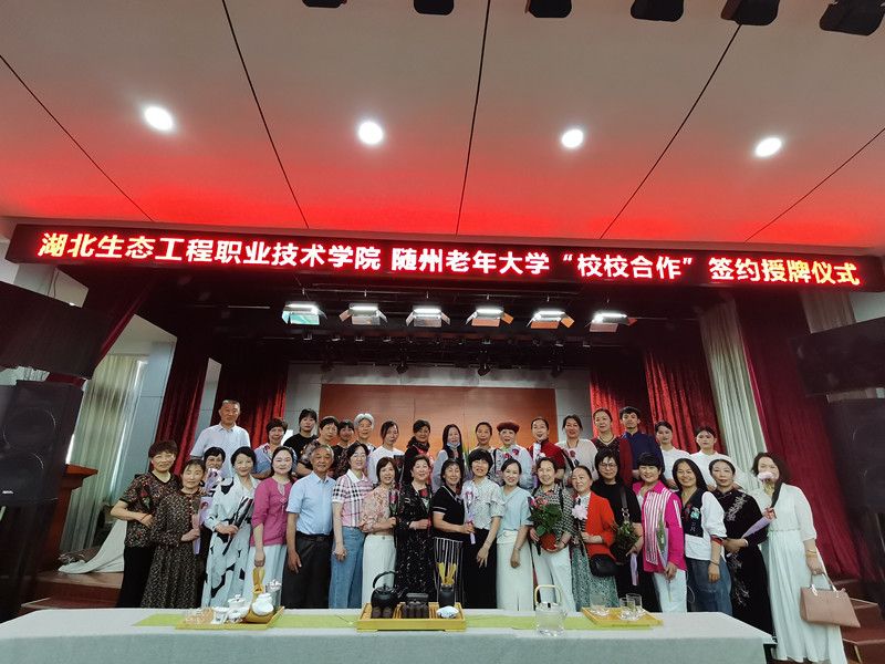 QQ圖片20230522163049_副本.jpg