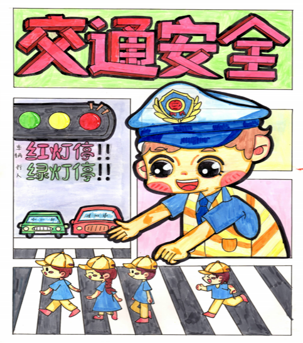 圖片1_副本.png