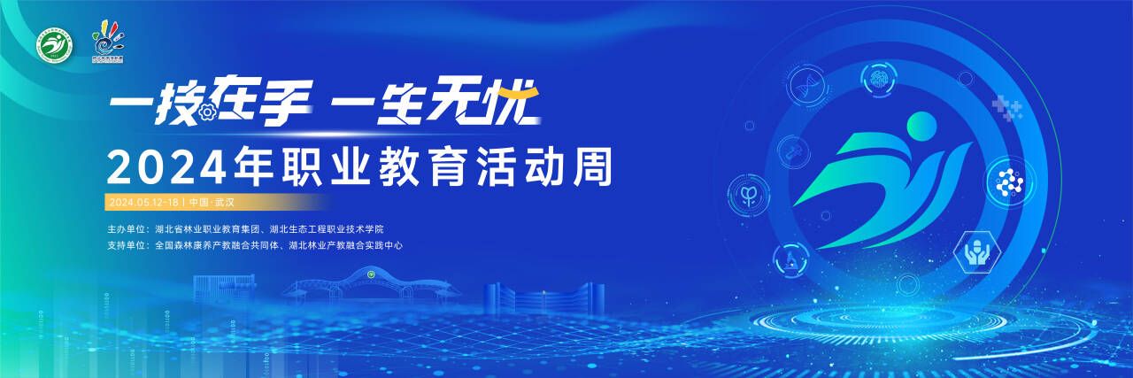 QQ圖片20240513141525.jpg