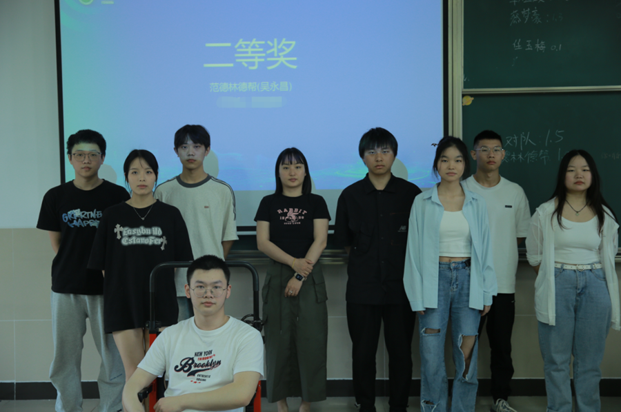 【2024年職業(yè)教育活動周】2024年“華育杯”微信小程序開發(fā)大賽圓滿落幕照片（8）.png