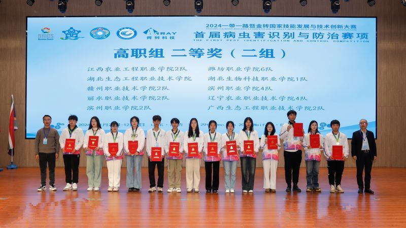 學(xué)生獲獎(jiǎng)?wù)掌侣動(dòng)?jpg