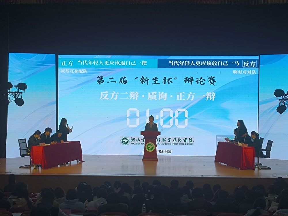 圖片2.jpg