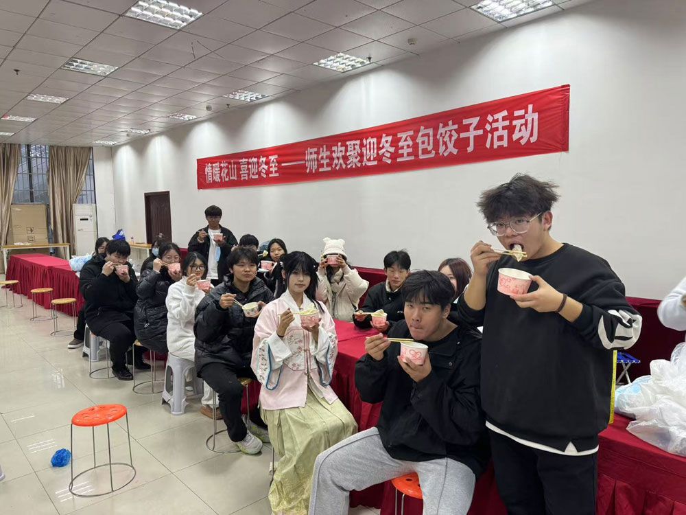 微信圖片_20241219174622.jpg