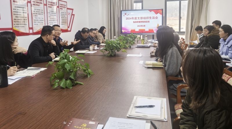 民主生活會(huì)_副本.jpg