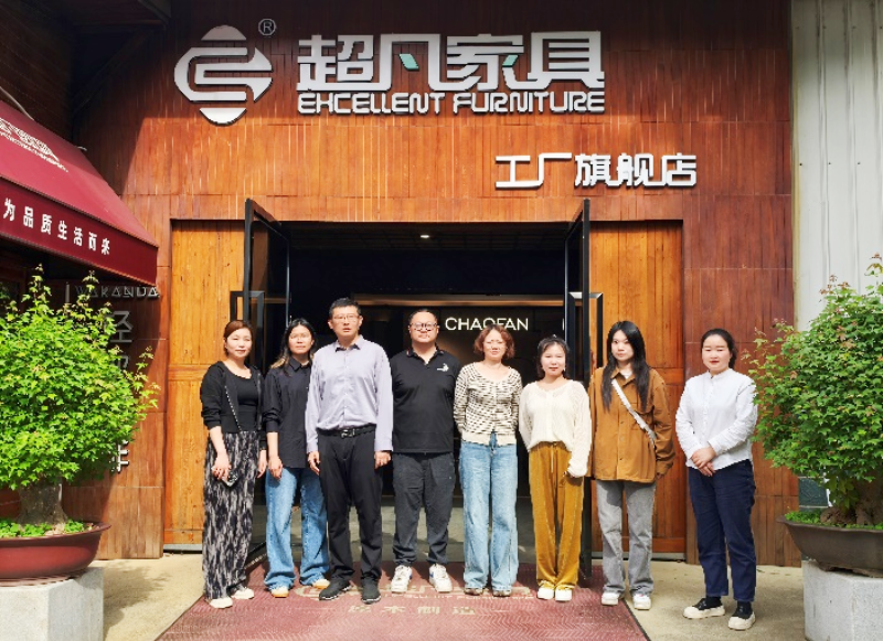 家具系教師赴武漢超凡家具有限公司調(diào)研照片（1）.png