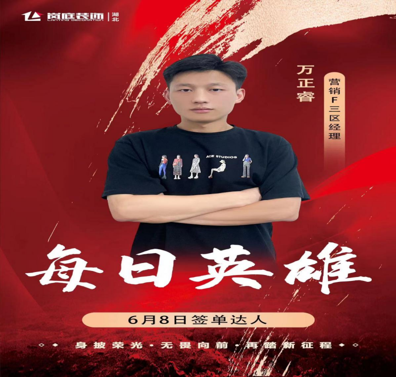 圖片15_副本.png