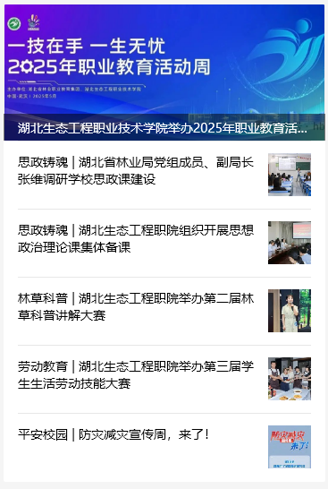 QQ圖片20250519092154.png